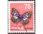 Japonsko 1966 Motýl, Michel č.941 raz.
