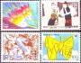 Japonsko 1991 Soutěž v návrzích známek, vítězné návrhy, Mich