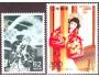 Japonsko 1991 Divadlo Kabuki, slavní herci, Michel č.2048-9