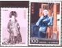 Japonsko 1991 Divadlo Kabuki, slavní herci, Michel č.2080-1