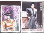 Japonsko 1992 Divadlo Kabuki, slavní herci, Michel č.2094-5