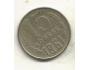 USSR 15 kopeks, 1961 (A9)