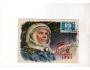 Pohled SSSR kosmos J.Gagarin r.1962,O11/141