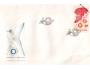 FDC 3021 Poštovní banka 1992 vzor pro cizí poštovní správy -