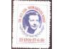 Milada Horáková (1901-1950) portrét, nálepka (zálepka dopi