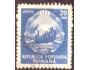 Rumunsko 1952 Státní znak komunistického Rumunska, Michel č.