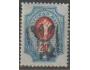 Ukrajina 1918 Znak, přetisk na ruské známce Michel č.42 x *