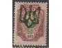Ukrajina 1918 Znak, přetisk na ruské známce Michel č.43 x *