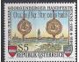 Rakousko **Mi.1855 Georgenberger Handfeste - 800 let