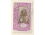 Franc. Somálsko *Mi.0110 /jkr