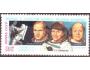 SSSR 1985 Kosmonauti Džanibekov, Savickaja, Volk, Michel č.5