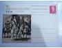 1948 - KORESPONDENČNÍ LÍSTEK - XI. VŠESOKOLSKÝ SLET