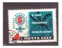 SSSR Mi 2599 - malárie v SSSR