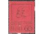 Polsko 1965 Marx, Lenin, Michel č.1596 **