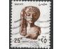 Egypt o Mi.1808 Staroegyptské památky - busta /K