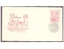 FDC - Pof. 496, děvčátko, Dětem 1948