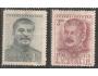 ČSR 1949 J. Stalin 70. let. Pofis č.531-2 (*)