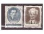 Pražské jaro, Janáček, Slavík, Pof. 738 - 739 **