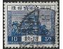 Mi. č.179 Japonsko ʘ za 1,-Kč (xjap301x)