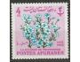 Afghanistan **Mi.0861 Flóra - květiny /jv
