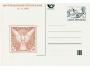 ČR 1995 CDV 7 s přetiskem Den československé poštovní známky