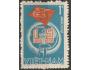 Vietnam (VSR) **Mi.1681 100 let Svátku práce /k25