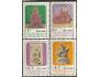 Vietnam (VSR) **Mi.1809ad Památky kultury Cham /k25