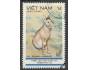 Vietnam (VSR) o Mi.1580 Fauna /k25