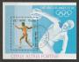 Vietnam (VSR) o Mi.Bl.0020 Sport - letní OH 1984 /k25