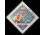 Korea (sev.) o Mi.0307 15 let Pionýrské organizace /jv
