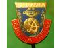 Odznak-JEDNOTA TACHOV /33