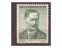Karel Toman - Pof. 918, spisovatel, básník **