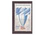 Kaplanova turbína - Pof. 988, Expo 1958 v Bruselu **