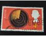 Velká Británie ʘ 1967 Michel č.470