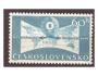 Emblém brněnských veletrhů - Pof. 1064, Mezinár. veletrh..**