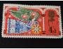 Velká Británie ʘ 1969 Michel č.532
