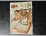 Velká Británie ʘ 1972 Michel č.594