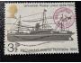 Velká Británie ʘ 1974 Michel č.650