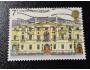 Velká Británie ʘ 1975 Michel č.673