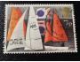 Velká Británie ʘ 1975 Michel č.678