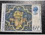 Velká Británie ʘ 1976 Michel č.723