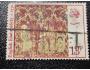 Velká Británie ʘ 1976 Michel č.726
