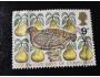 Velká Británie ʘ 1977 Michel č.755