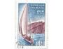 Francie o Mi.1516 plachetnice /k25
