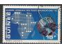 Guinea o Mi.0622 Kosmos - telekomunikační satelit /k25