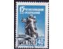 SSSR o Mi.2339 15. výročí osvobození ČSR /k25