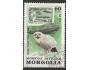 Mongolsko o Mi.1417 Fauna -sova sněžná + vzducholoď /K25
