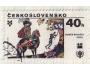 ČS o Pof.2389 VII. BIB v Bratislavě - UNESCO