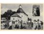 SVATÝ ANTONÍČEK /BLATNICE / r.1947 / M367-160