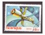 Nicaragua - kosmos